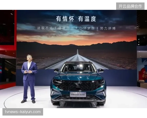 2027年前后，高光视频的即时性处理或将清退传统粗放式的内容版权分销模式